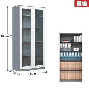 上海翼格钢制文件柜通玻对开门柜办公室资料柜财务室档案柜铁皮柜