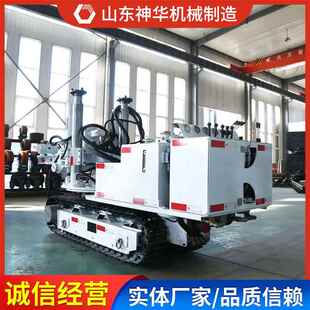 ZDY6500LP履带式全液压坑道钻机各种型号长期销售坑道钻机