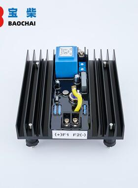 STL-F-1/2/3 AVR STC有刷发电机励磁相复励电压调节器 稳压器