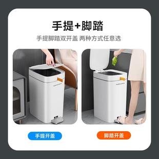 佳帮圾桶家用大号手脚踏手易打包不脏手带盖送LJT-N11垃垃圾袋拉