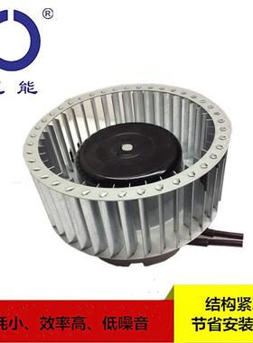 博莱德EC220V 160前倾离心风机 外转子无刷前倾离心风机