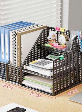 厚文件教架文件框收纳盒多层办公置物架大量财加务资料师容分HC18