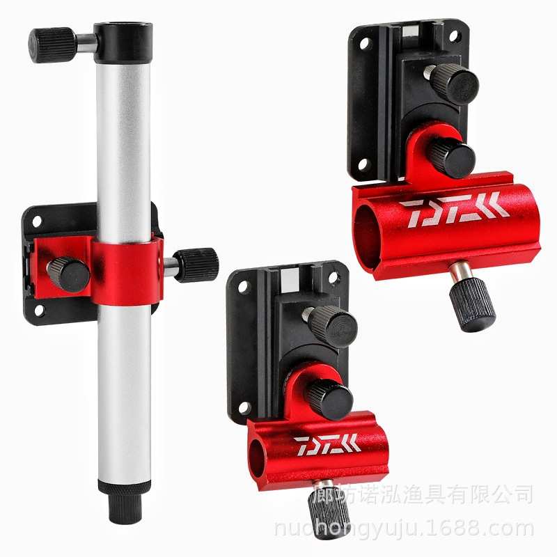 底座炮铝镁合金钓台架鱼拉架护钓箱箱配件旋转饵三件套可拆卸盘