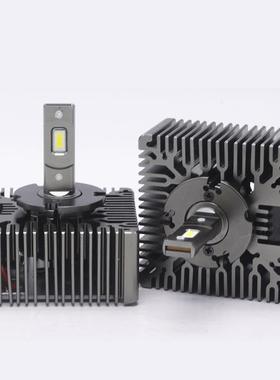 CE 无损安装HID转绿色节能环保LED即点即亮直接替换原车氙气灯