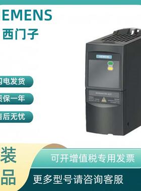 6SE6440-2UC/AB11/12/13/15/17-2AA1/5AA1/7AA1西门子MM440变频器