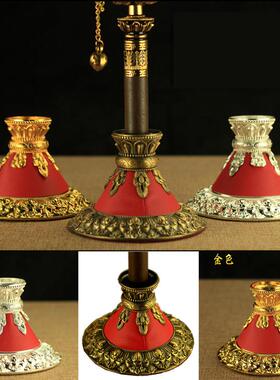 合金红皮手摇底座新款底座莲花专用底座 精致做工桌面摆件家用