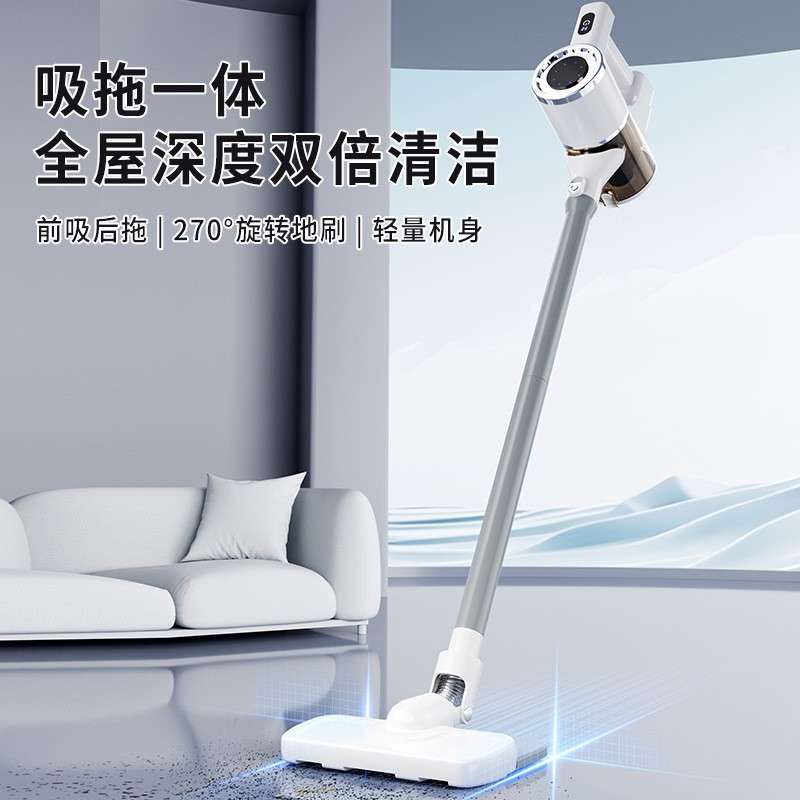 爆款超强吸力无线家用吸尘机小型 大吸力静音洗拖一体便携吸尘器