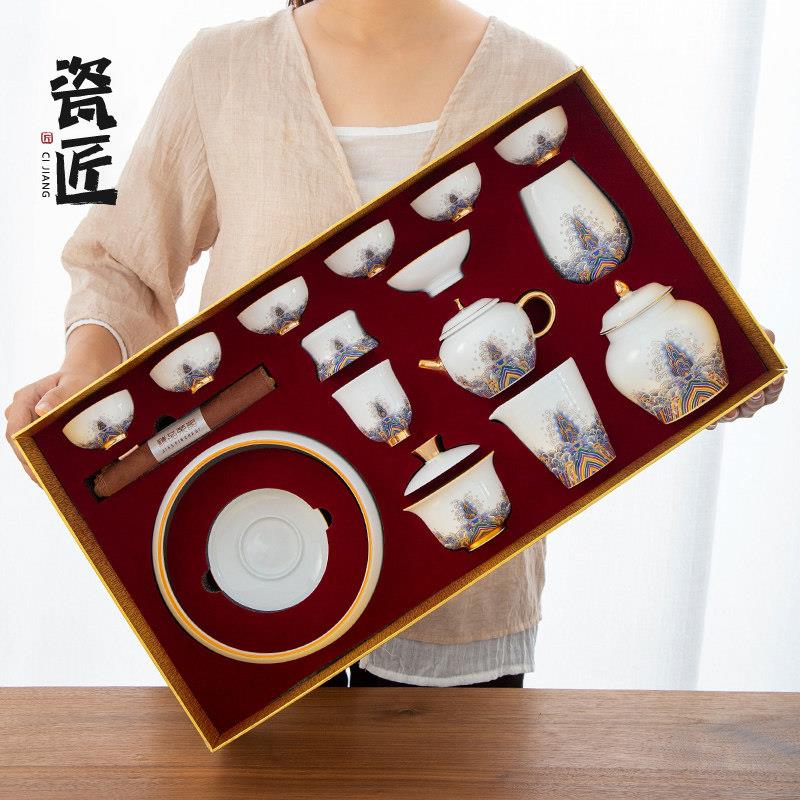 陶瓷盖碗茶具套组2025新款珐瑯彩功夫茶具套组茶盘办公室高档茶杯