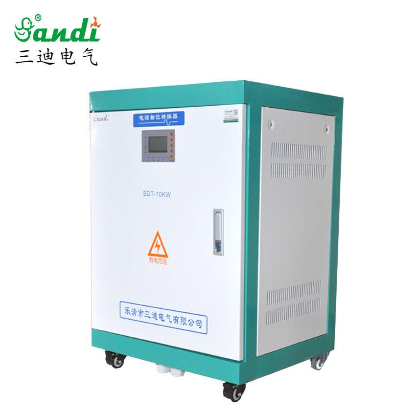 220V转380V三相电压整流器10W
