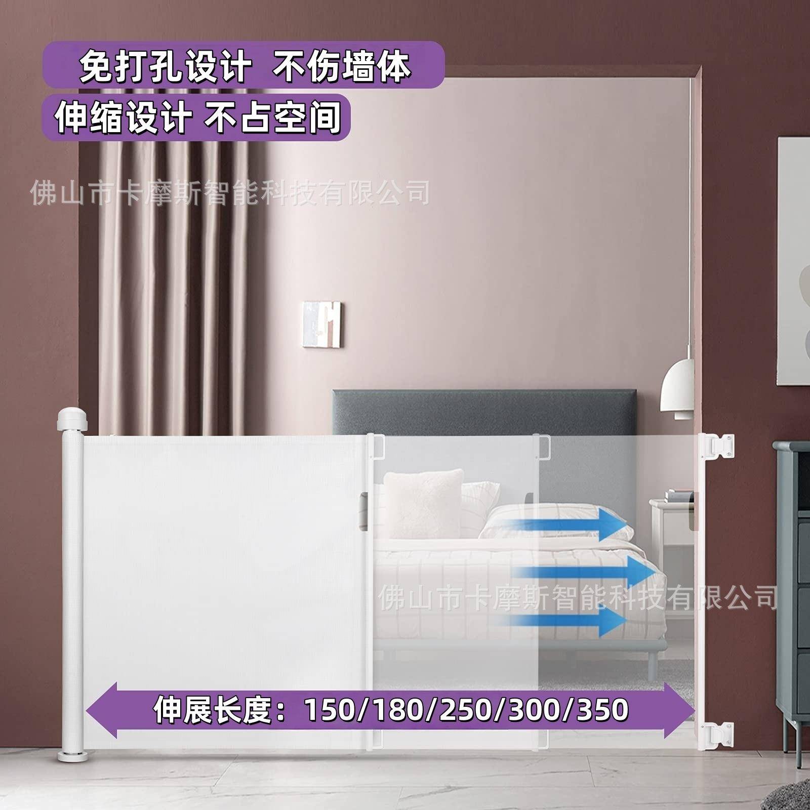 宠物儿童伸缩安全门栏楼梯防护门栏可免打孔