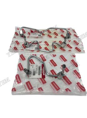 适用洋马高压油管3TNV88 4D84-1 4D84-2 4D84-3 4TN100 4TN78