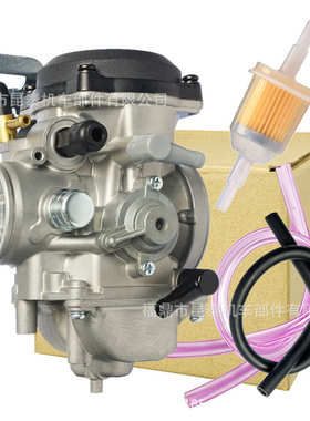 化油器 适用于 Kawasaki KLR650 川崎650 1987-2007 CVK40 摩托车