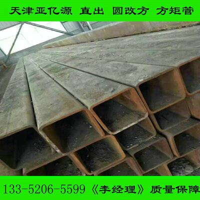 Q390B方矩管低合金高强度钢管 直出方管Q390各种口径齐全 优惠