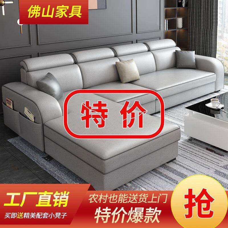 简约现网代经济家型用大小户客厅L型出租房公寓棉布IKI艺红麻小沙