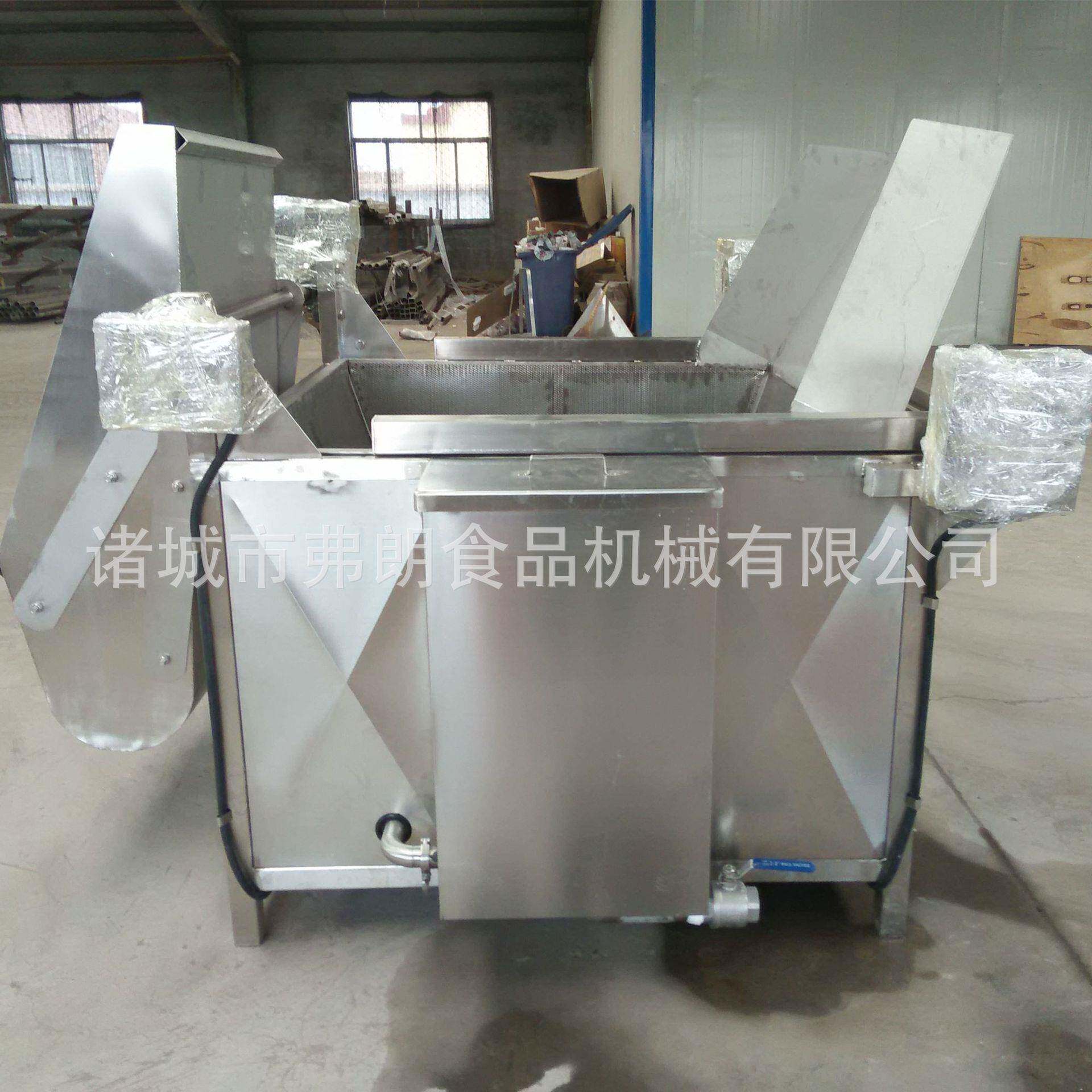 琵琶腿油炸机 不锈钢商用小型油炸机 辣椒酥花生米油炸锅