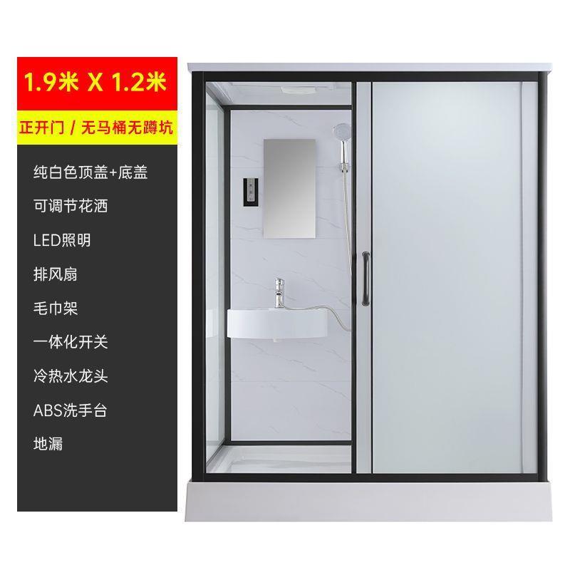 钢化玻535房璃洗淋澡间浴房淋浴小户型款底含盆新款