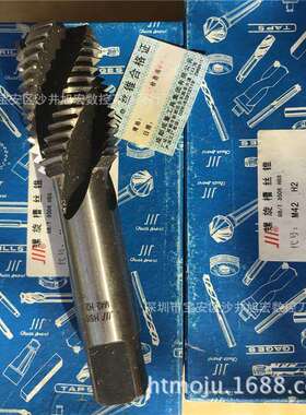 成量机用螺旋丝攻/M3M4M5M6M8M7M10M12M16M20M24M25-M48