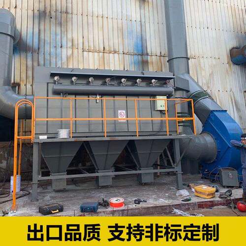 现货焊烟粉尘收ZGI脉集器冲滤筒除尘器脉冲布筒袋除尘器仓顶滤尘