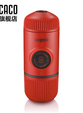 WACACO Nanopresso可携式意式浓缩手压手动咖啡机户外旅行露营粉