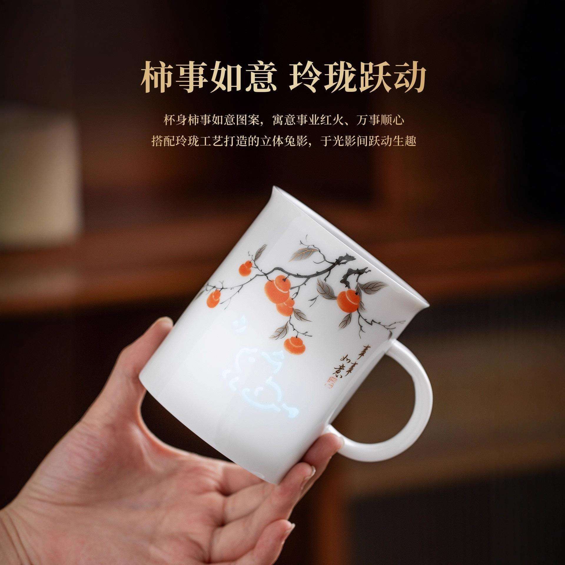 羊脂玉瓷玲珑办公杯茶水分离杯镂空白瓷家用带盖过滤陶瓷泡茶茶杯