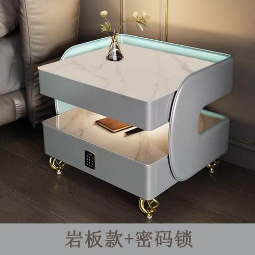 意式极简床头柜智能网红卧室床边柜子创意无线充电岩板多功能