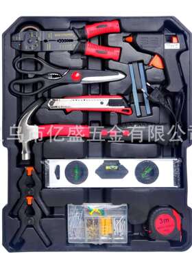 家用187PCS-9沾塑套筒铝箱组合扳手五金工具机修拉杆转换头铁盒