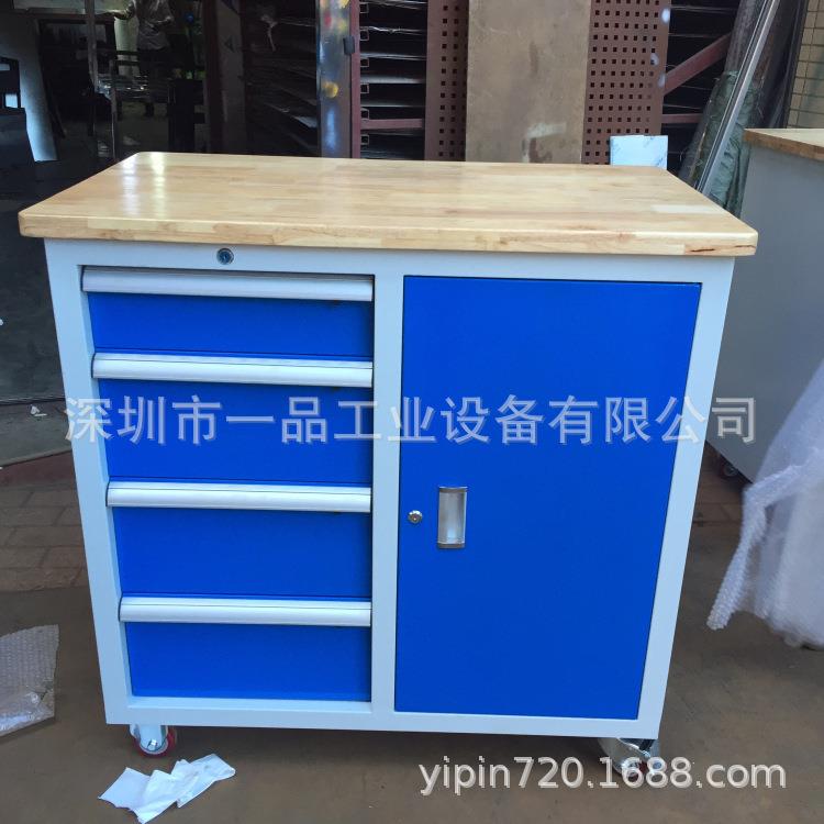 深圳一品5层抽屉式工具车带侧柜 重型工具车生产厂家抽屉式工具车