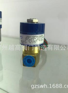 正品三力信Snlixin不锈钢电磁阀ZS-10B15B 20B 25B 35B 40B 50B