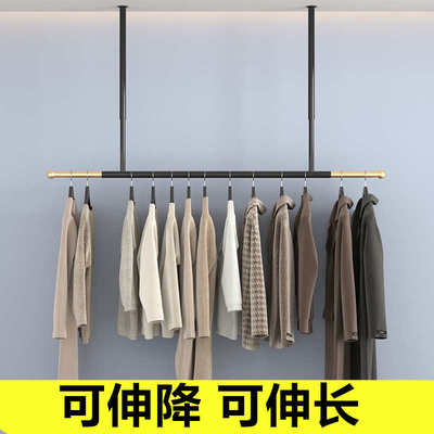 服装店吊架吊杆衣架正侧挂可升降伸缩长挂衣杆婚纱架子悬挂展示架