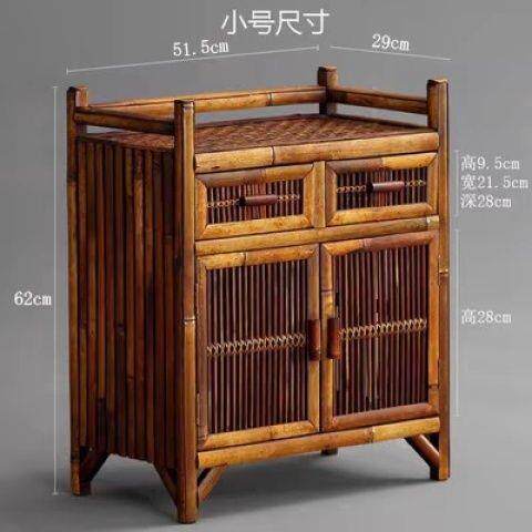 饰中式仿古实用整装餐边简出储物柜竹制品00藤编装租屋茶水柜茶约