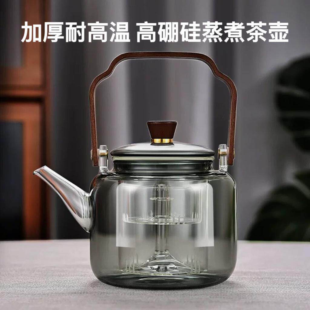 2025新款防爆高硼硅玻璃煮茶壶具黑晶炉泡围炉煮茶器家用套装烧水