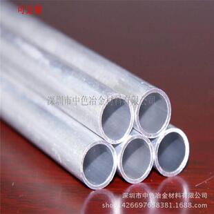 6063毛细铝管方管优惠供应薄壁铝管7075-T6国标空心管