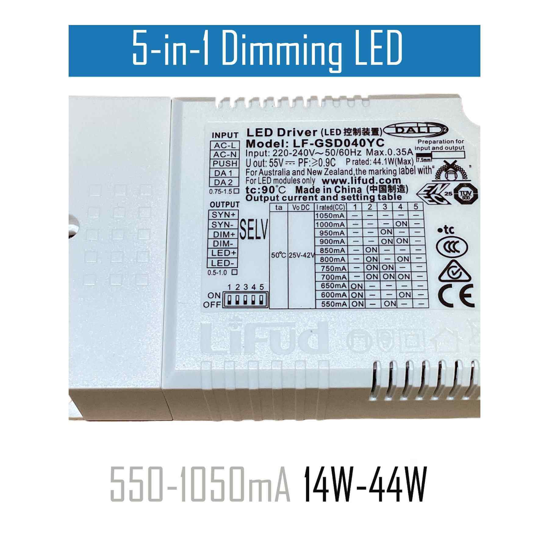 Lifud DALI调光30W 40W 0-10V商照智能照明LED火牛5合1调光驱动器