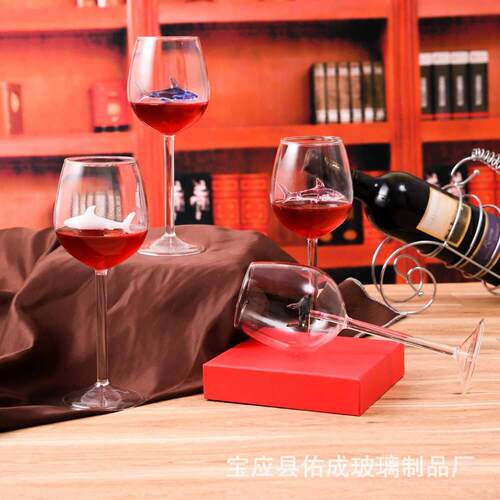 Creative Red Wine Glass With Shark Inside Crystal Wine Glass
