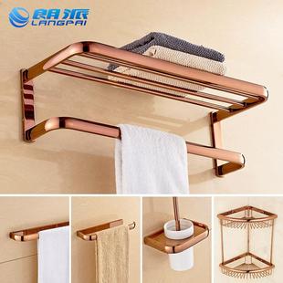 玫架瑰金全铜毛巾架欧式 免LOO 巾卫生间浴室置物架浴五金挂件套装