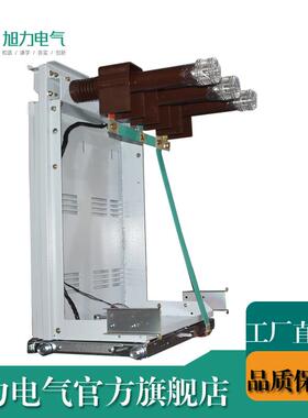 10KV接地手车 高压接地手车