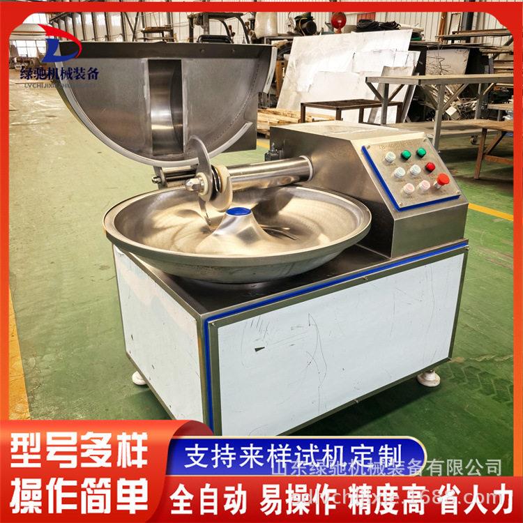 宠物鲜食斩拌机湿粮肉类斩馅机猫粮深加工机器手工动物鲜食斩拌机
