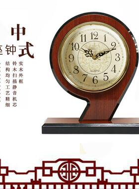 源头厂家创意木质座钟 新中式床头装饰时钟扫描静音机芯钟厂工厂