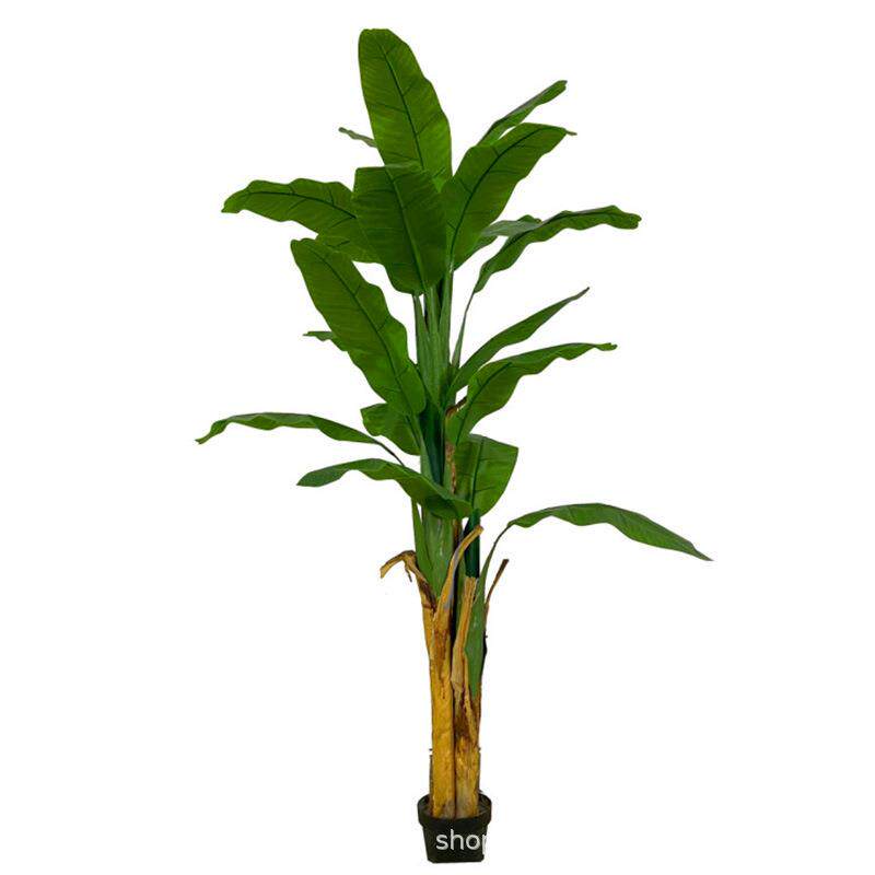 仿真芭蕉树盆栽北欧绿植人造景观假树餐厅办公室家居落地装饰道具