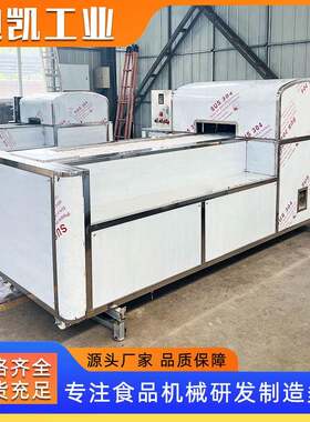 全自动苹果青桃杏子红枣去核机水果罐头食品开瓣机黄桃切半机