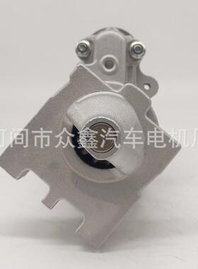 汽车起动机厂家028000-9030 228000-7850 18985n GX610 GX670