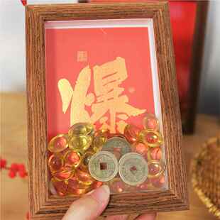 天天爆客单金元 饰画桌面摆台件厅RPB办公室创财意相框d 宝桌招面装