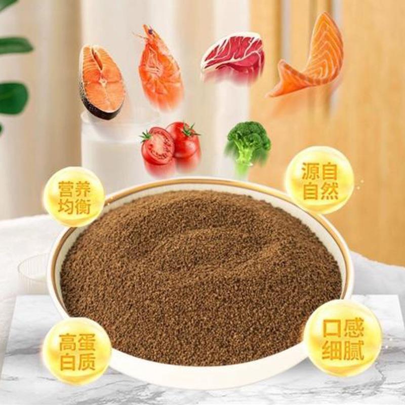 厂WQB供龙应虾料饲膨化机牛蛙饲料加工设家备沉底漂浮料生产线