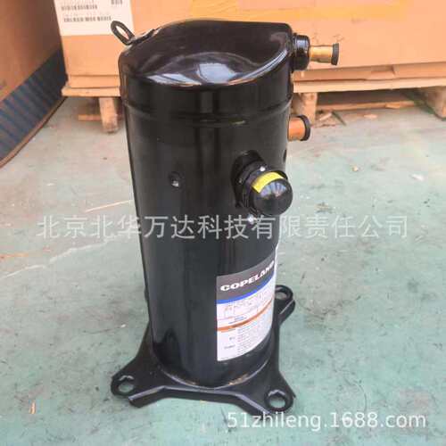 谷轮3.5匹涡旋压缩机220VZR42K3-PFJ-5谷轮4匹压缩机制冷压缩机