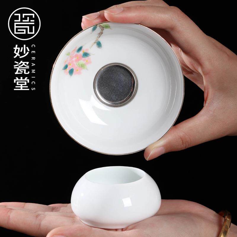 陶瓷茶漏茶器创意手绘茶滤不锈钢滤网茶道配件茶叶过滤器厂家