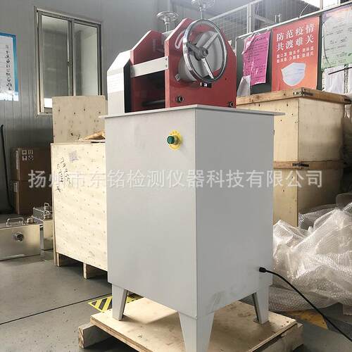 DM-4288刨片机橡胶止水带刨片机线缆刨片机