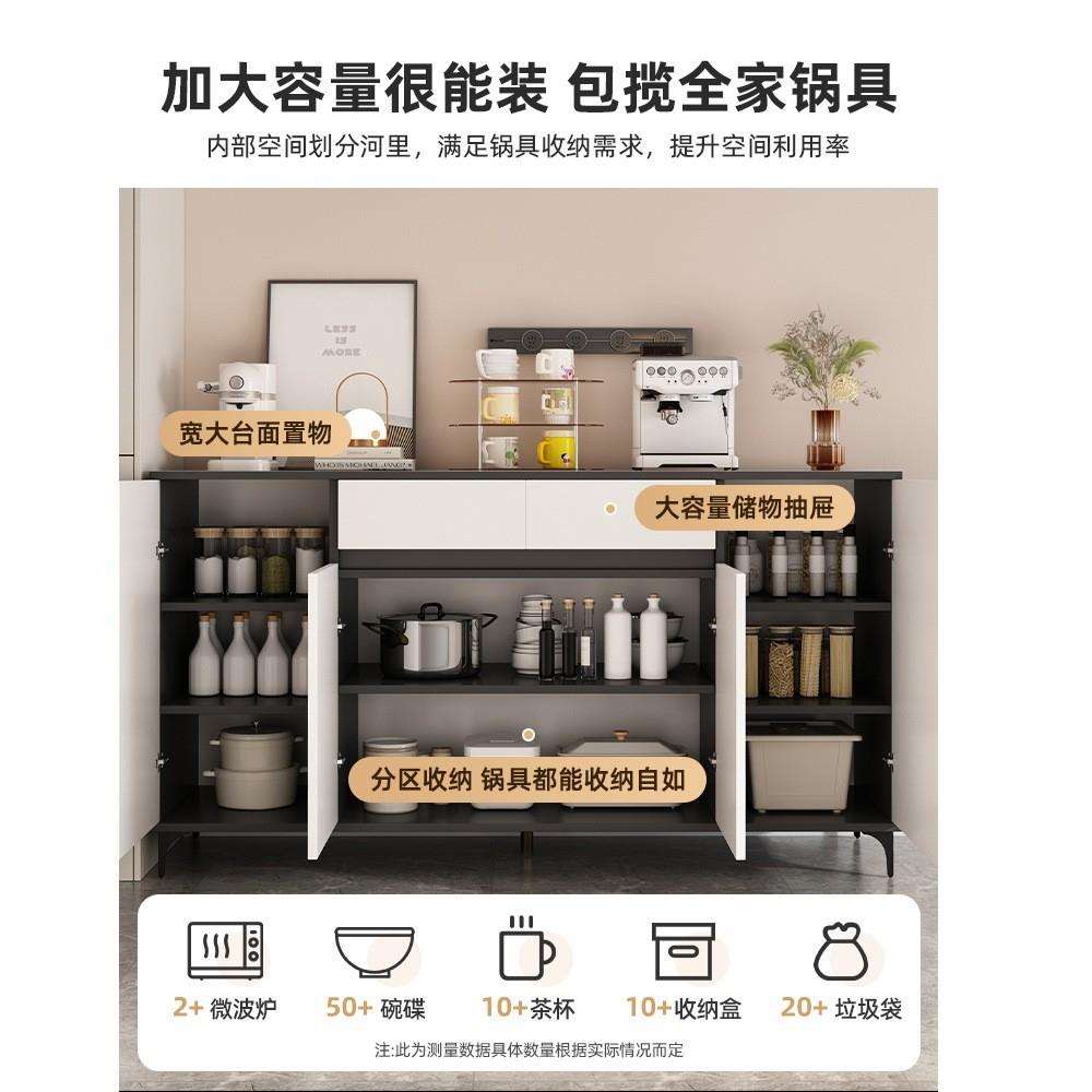 餐厅边柜靠墙一CBG00790体储物家用收柜纳柜墙边柜现代简约茶水物