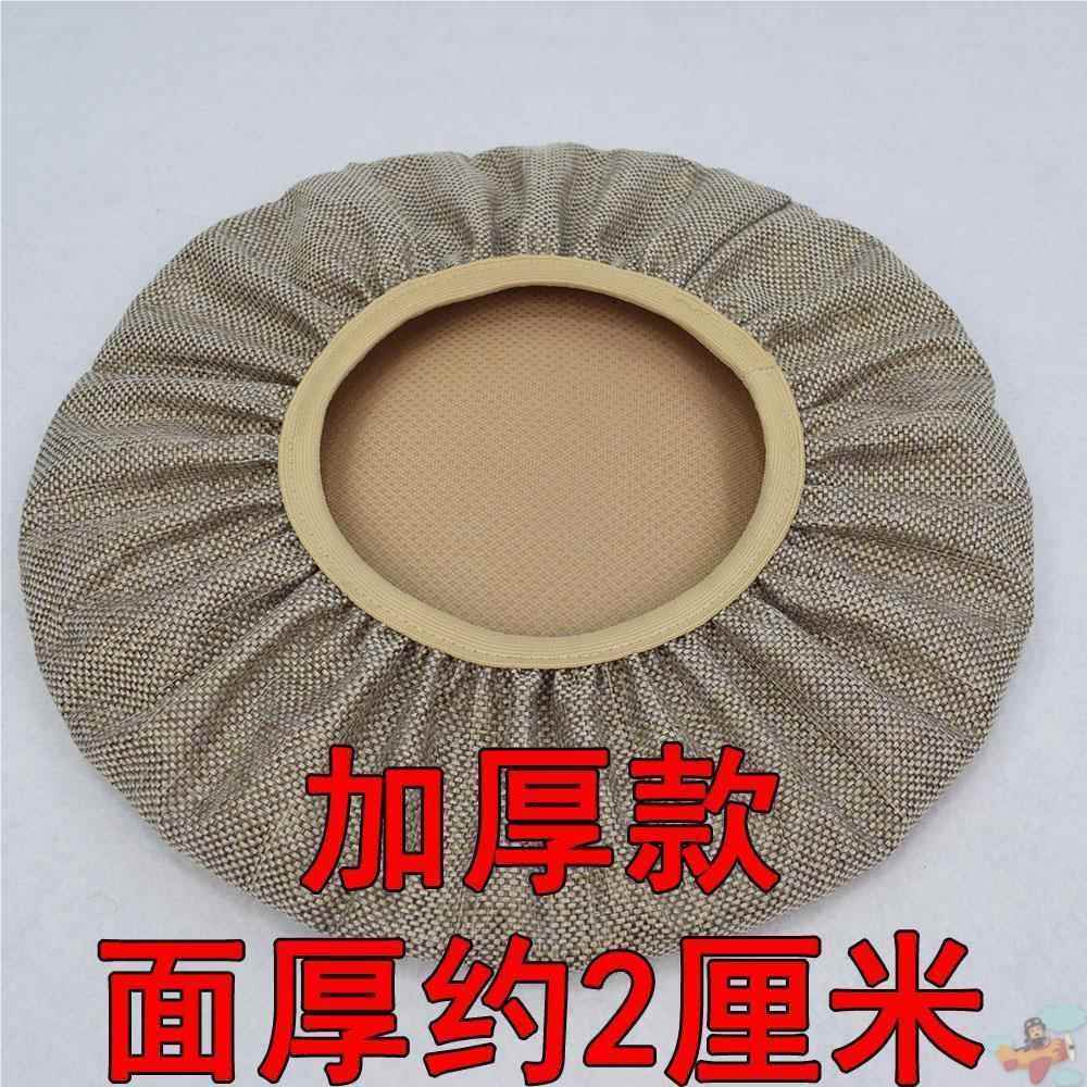 加厚圆凳套罩坐垫软包座套吧台圆形椅子圆椅套海绵屁垫久坐可拆洗