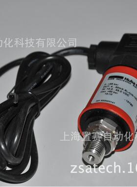 瑞士HUBA501压力变送器传感器501.932003141富巴control0-25bar