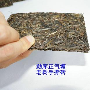 勐库正气塘手撕砖180g老树生茶薄饼自封袋装云南临沧厂家直批生普